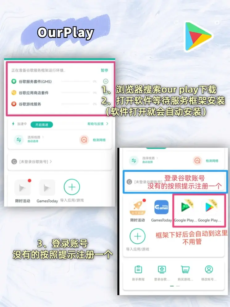 九游会j9官网下载截图1